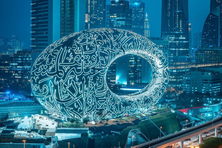 Museum of the Future Opens in Dubai